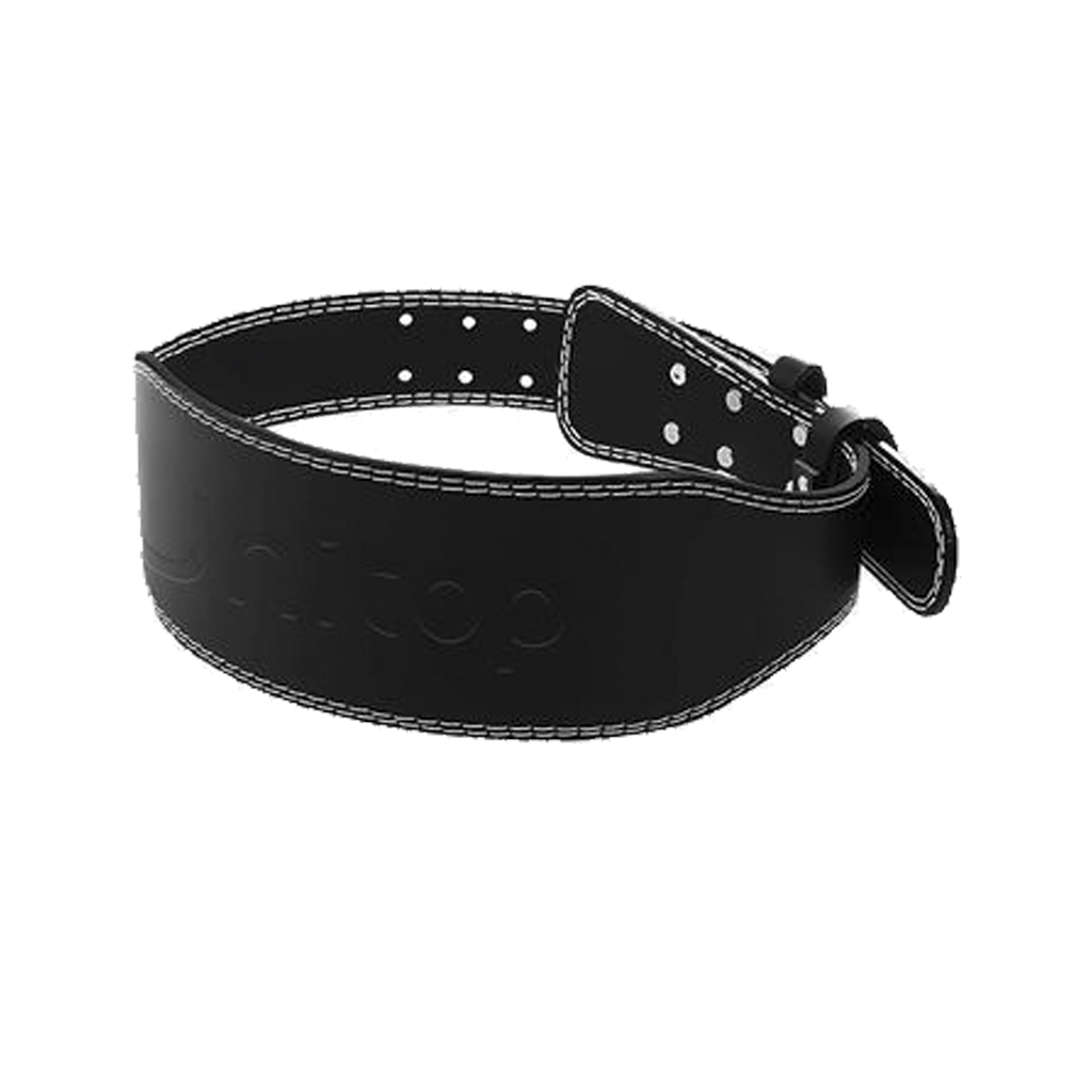 Adjustable Weight Lifting Belt Lichico Fitness US